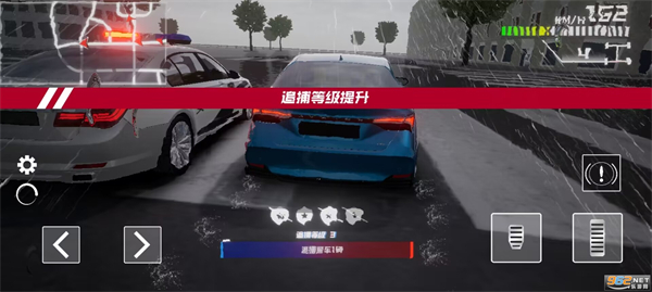 ȫ��׷��2���°�2026��׿����v1.2.8 ���԰�