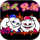 ѩ���ֵ����ý���ָ������v3.6.0 ��׿��