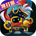 Ԫ����ʿ������ʯ����v1.11.0 ��׿��