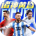 ��������׿��v1.0.2