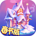 ����СԺ���°�����v2.1.12