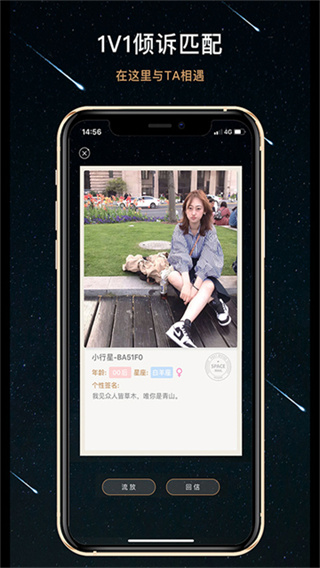 �����������°�v2.0.4 ��׿��