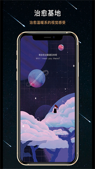 �����������°�v2.0.4 ��׿��