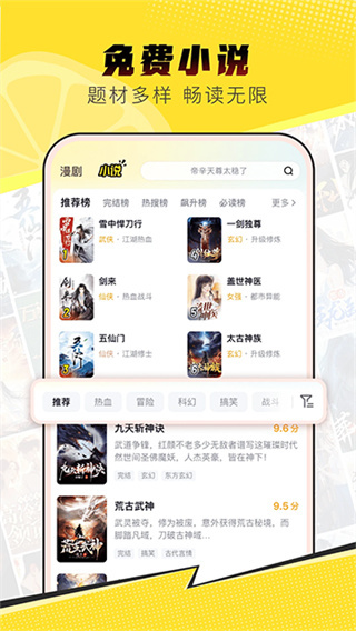 ��������������v1.7.0.10