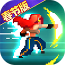 ս�����˺�����׿��v3.1.0