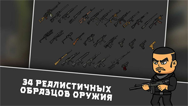 EscapefromShadow2026��������v1.428 �ֻ���