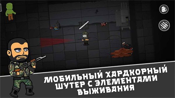 EscapefromShadow2026��������v1.428 �ֻ���
