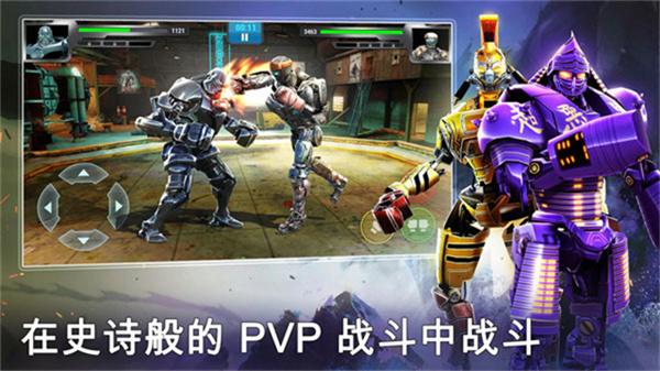 ���׸�ȭ�ھ������ò˵�����v80.80.120 ��׿��