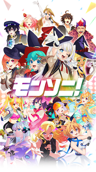 MoNSONI�ֻ�������v3.2.1