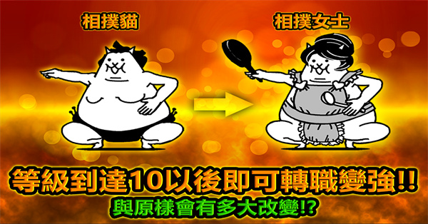 è���ս�����°�����v15.3.0 ��׿��