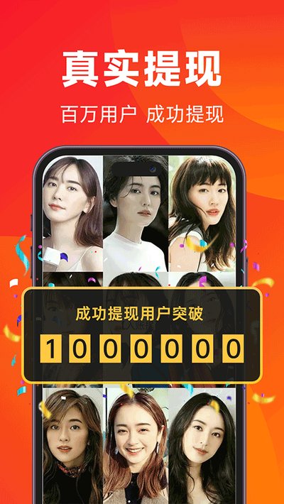 ��ӳ���ٰ�׬Ǯ��������v3.0.9