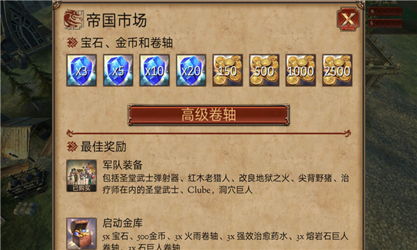 ����ָ�ӹ��λ�Ӣ�����ײ˵�����v5.3 ��׿��