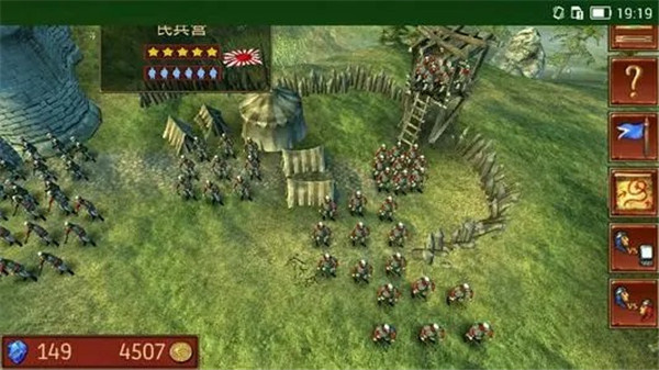 ����ָ�ӹ��λ�Ӣ�����ײ˵�����v5.3 ��׿��