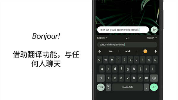 gboar1d���뷨�������(Gboard)v17.2.3.895242737 �ٷ���