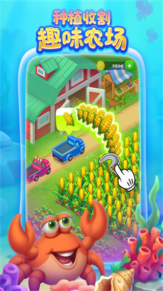 �������������ذ�װ���°�v13.1.0 ��׿��
