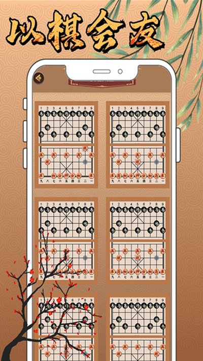 ���й������ֻ�������v1.2.0