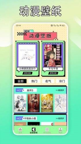 CIMOCPRO��׿��v1.8