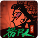 ����֮������Ԫ��������v0.1.28 ��׿��