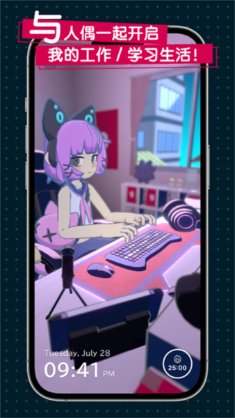 Gogh����ʹ����׿���°�v2.4.0