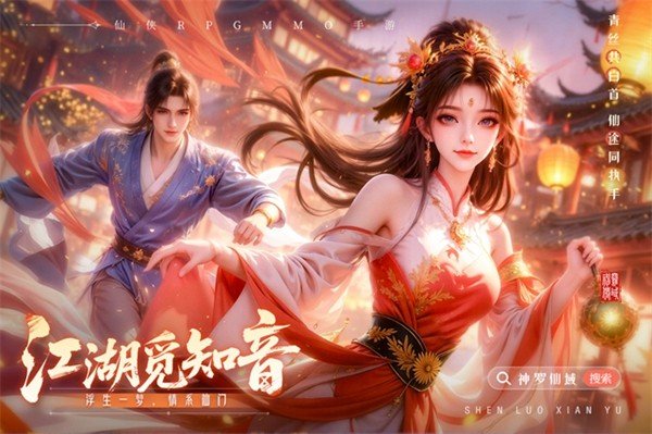 ��������ٷ����氲׿��v1.1.1