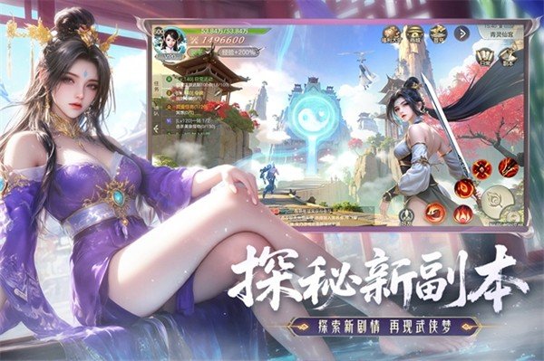 ��������ٷ����氲׿��v1.1.1