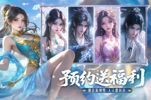 ��������ٷ����氲׿��v1.1.1