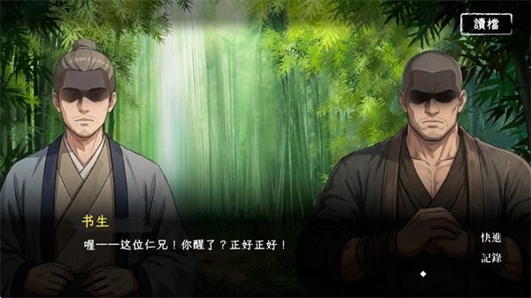 �ر��ҵ���������ֻ�������v1.0