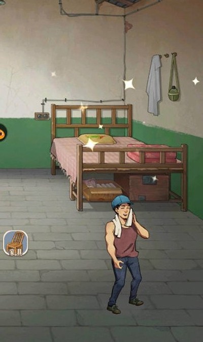 ʱ���ӻ����ֻ���v1.0.3