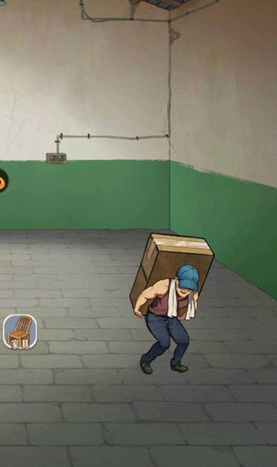 ʱ���ӻ����ֻ���v1.0.3