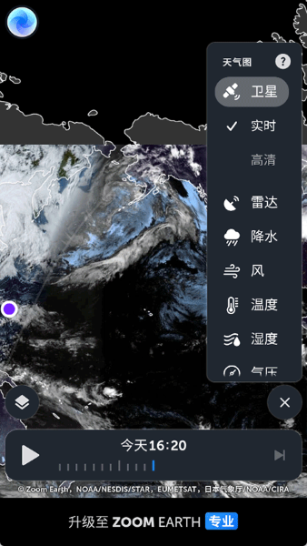 zoomearth���İ�ٷ�����v5.0.1 ��׿��