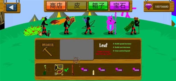 �����ս����״������mod��׿��v23.06.25.02