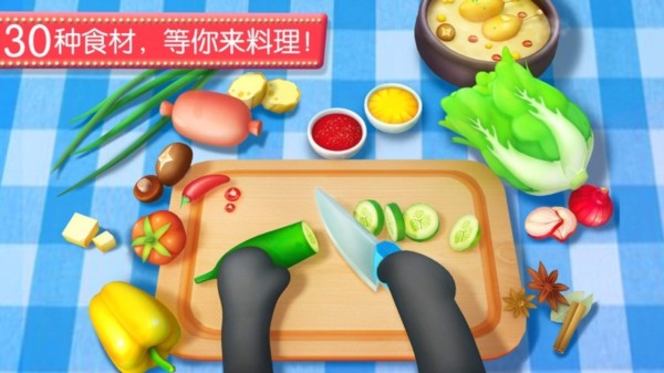 ��������������׿��v9.88.00.00