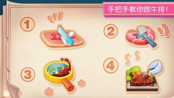 ��������������׿��v9.88.00.00