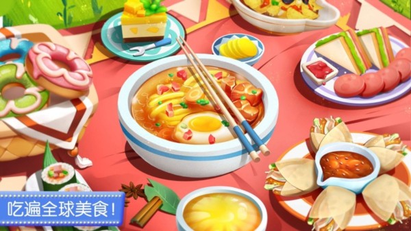 ��������������׿��v9.88.00.00