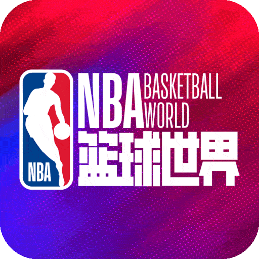NBA��������0.1���ֻ���v1.1.24