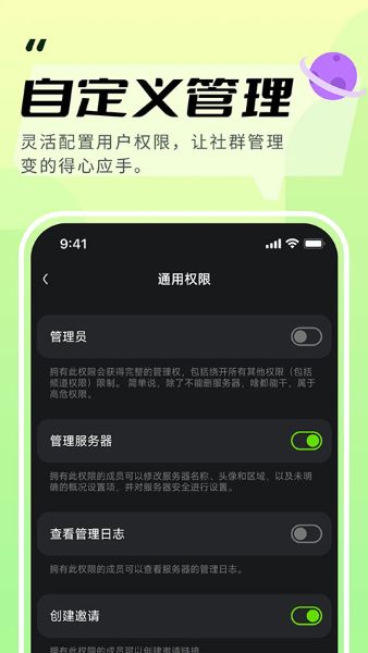 ������app�������v1.83.4 ��׿��
