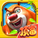 �ܳ�û֮�ܴ����Ӧ�ñ���׿��v4.5.0