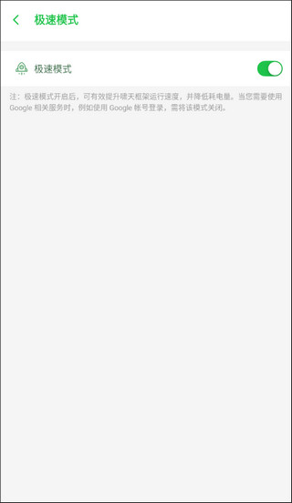 Х����ʸ�������2026���°汾(Х����)v9.2 ��׿��