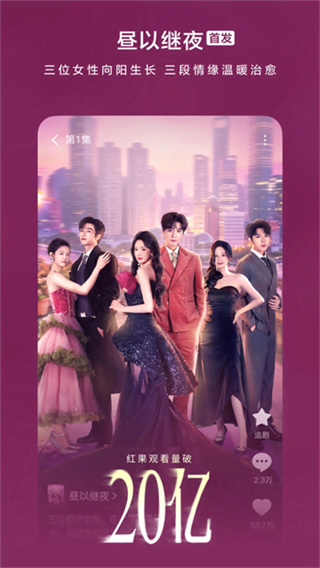 ���Ѷ̾�ٷ�������(ԭ�����Ѷ̾�)v7.1.8.32 ��׿��