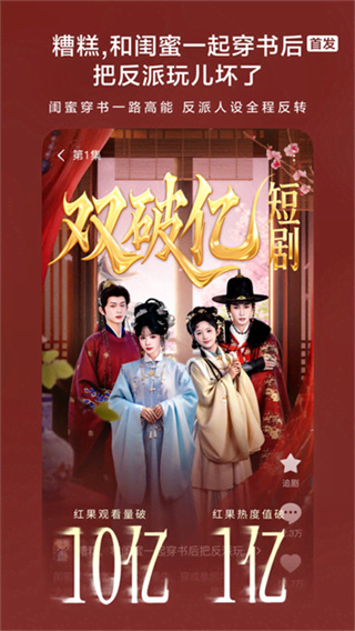 ���Ѷ̾�ٷ�������(ԭ�����Ѷ̾�)v7.1.8.32 ��׿��