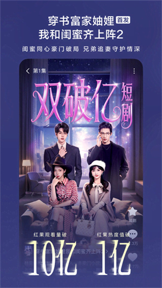 ���Ѷ̾�ٷ�������(ԭ�����Ѷ̾�)v7.1.8.32 ��׿��