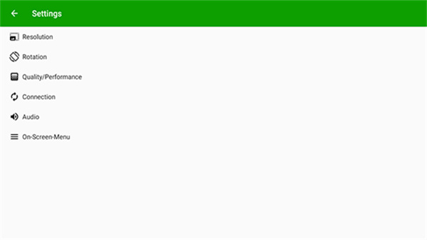 spacedesk���°�2026����v2.1.33 �ٷ���