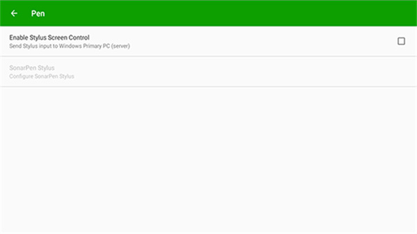spacedesk���°�2026����v2.1.33 �ٷ���