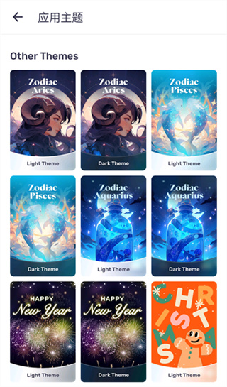 mxplayer�ֻ�������v2.13.0