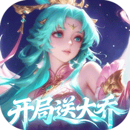 ��������(005������˪����)��׿��v1.0.20