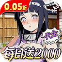 ��Ԩͻ��0.05��ÿ����2k����v1.0.0