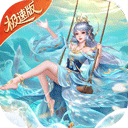 �����������̰�׿��v1.0.51