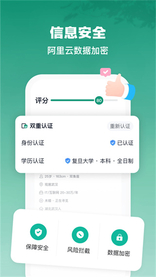 ����֮����Ѱ汾����v5.52.1 ��׿��