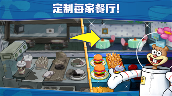 ���౦������з��������������v5.10.7 ��׿��