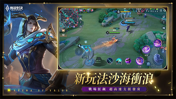 ��˵�Ծ����޵�ȯ������v1.62.1.3 ��׿��